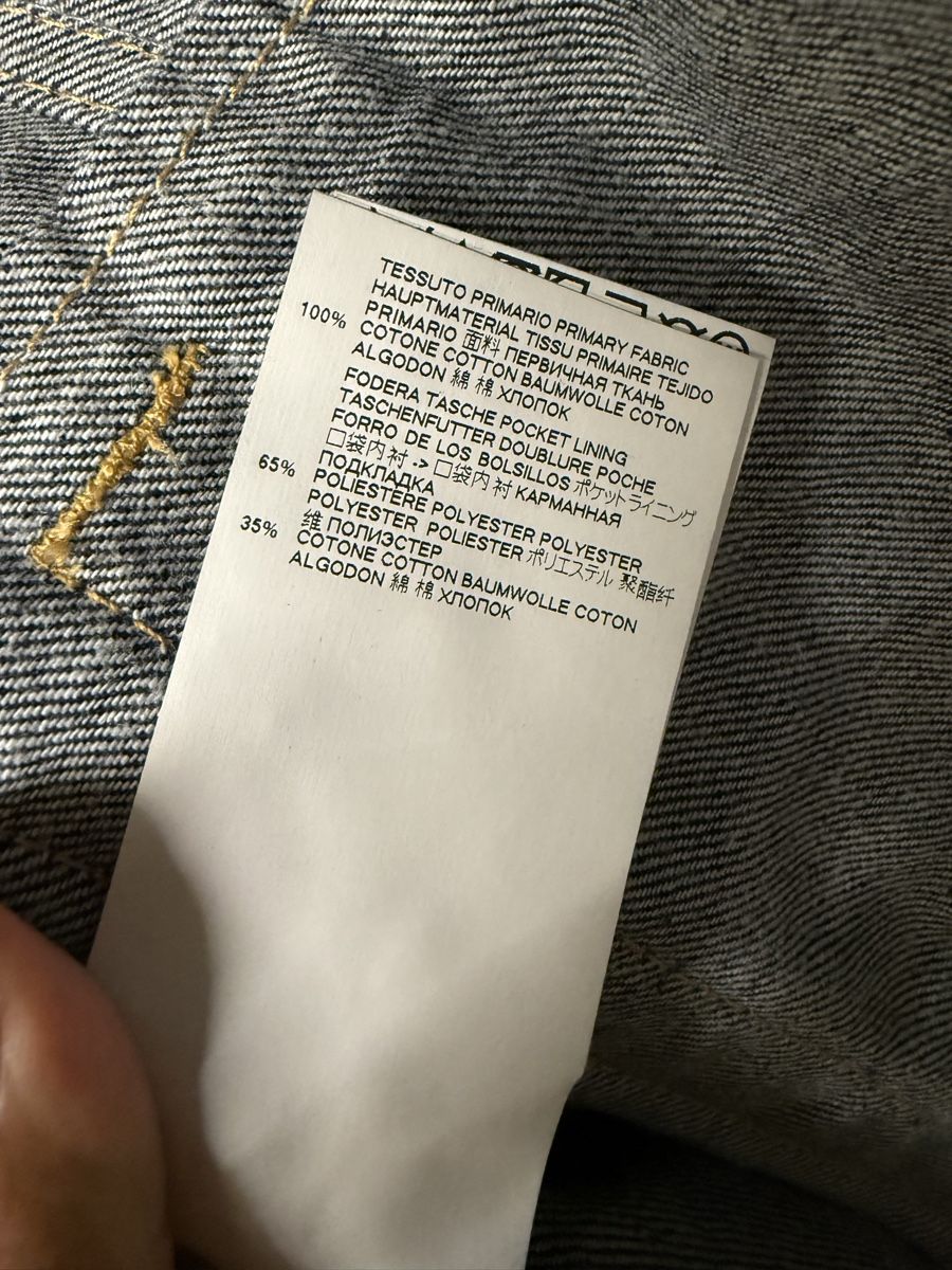 Dsquared2 Giacche: DSQUARED Denim Jacke / 100% ORIGINAL / Gr. 52 – Nuovo (secondo la descrizione) da Basel venduto da nunzieddu 5