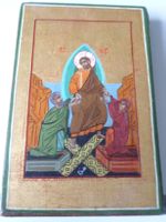 Ikone 180 mm x 120 mm Jesu mit vermutlich Petrus Situation
