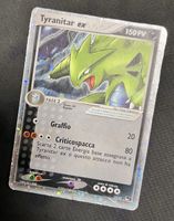 🔥🔥Vintage Pokémon Tyranitar ex 17/17 Holo POP Series 1🔥🔥