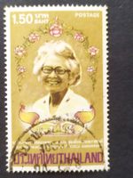 Thailand (-35%)- Royal Grandmother 1984