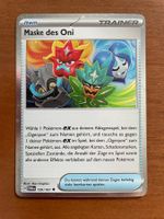Pokemon Maske des Oni Spezial (Versand gratis)