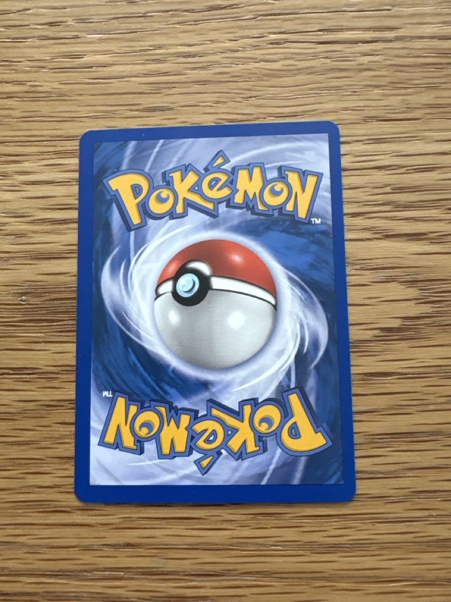 Pokémon Carte collezionabili: Pokemon, Hoppip (Hoppspross), Expedition – Usato da Zürich venduto da el_marcel 1