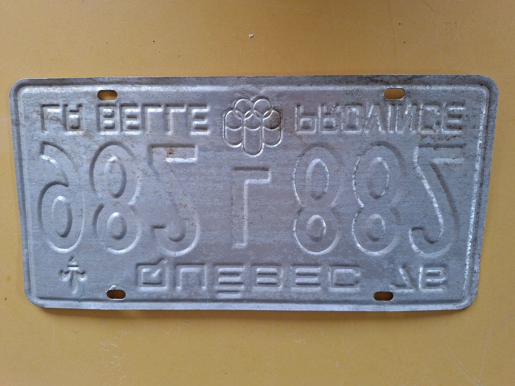 Schilder: Nummernschild Quebec 982 L 882 1976 – Gebraucht aus Ehrendingen von CHMEX 1