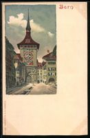 Litho Bern, Strassenpartie mit Tor