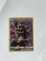 Pokemon Karte Armored Mewtwo SM Black Star Promo 2019