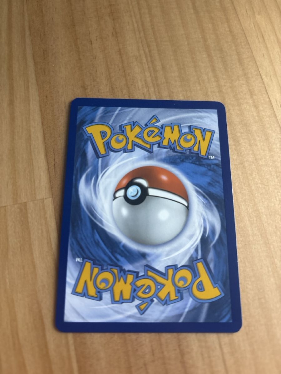 Pokémon Carte collezionabili: Miriam SIR, Near Mint – Usato da Bern venduto da Pokescherti 1