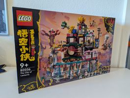LEGO 80036 Monkie Kid: Die Stadt der Laternen, neu!