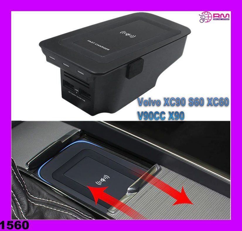 Caricabatterie: Volvo Mobile Wireless Qi Ladegerät – Nuovo e nell'imballaggio originale da Unterägeri venduto da RmOnline