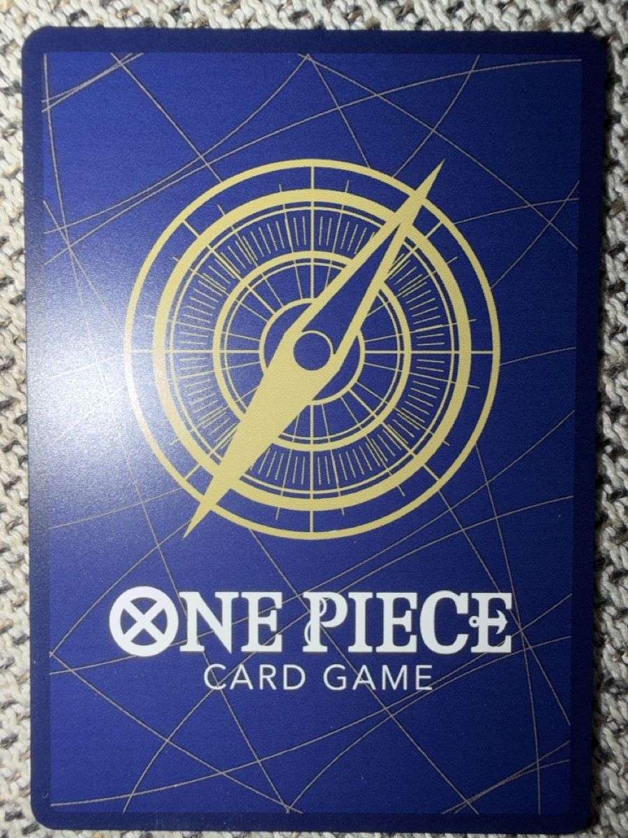 Bandai Sammelbilder & Trading cards: One Piece OP Cado Higiliges nm – Neu (gemäss Beschreibung) aus Sirnach von D.SecondChance 1