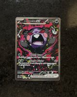Morpeko ex 117/084 | Pitch Black | EN