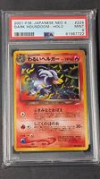 🇯🇵 Dark Houndoom Neo 4 PSA 9 Japanisch Pokémon Vintage