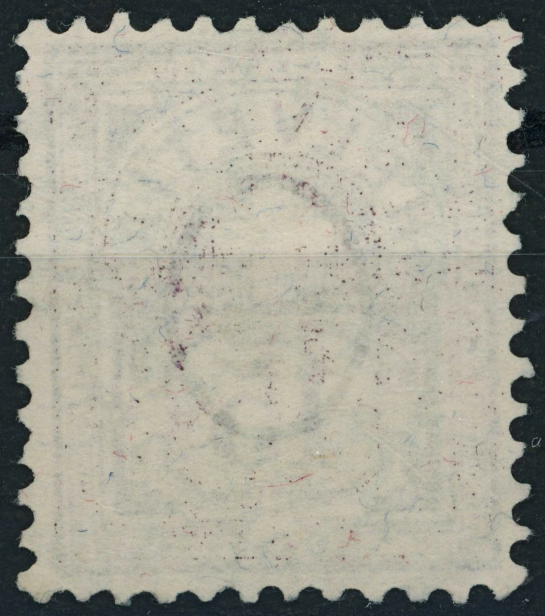 Alle Briefmarken: AG Windisch - Wertziffer - Voll Stempel – Gebraucht aus Schindellegi von leecollect 1