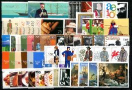 Portugal ano 1996 s/ charneira MNH **