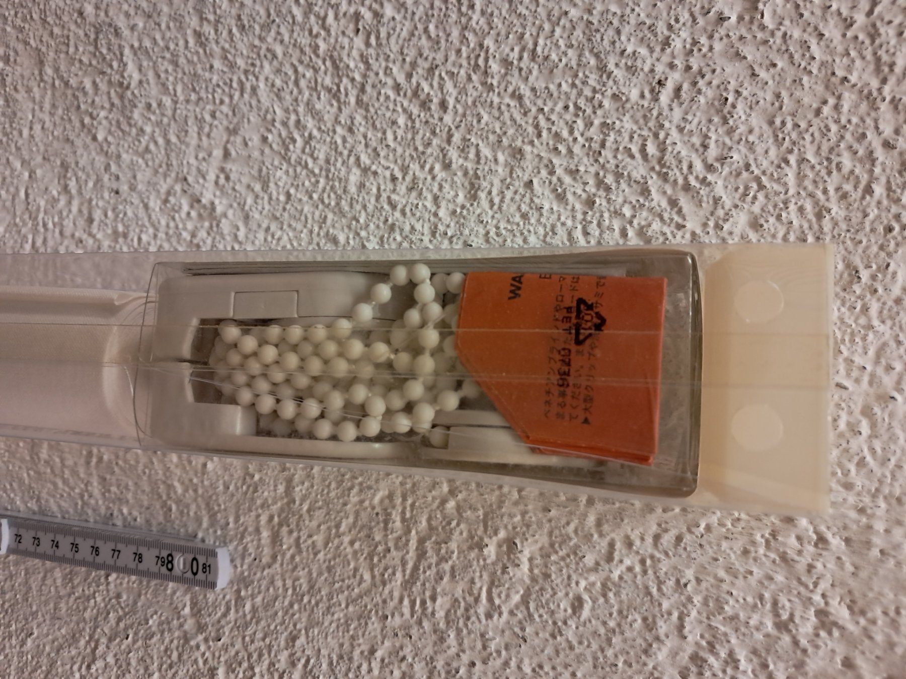 Ikea Tende: IKEA ISDANS Rollo 80x160 cm – Nuovo e nell'imballaggio originale da Chur venduto da marcbruni 3