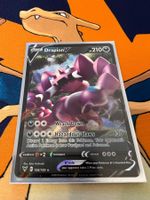 Drapion V (VIV 106) - Vivid Voltage