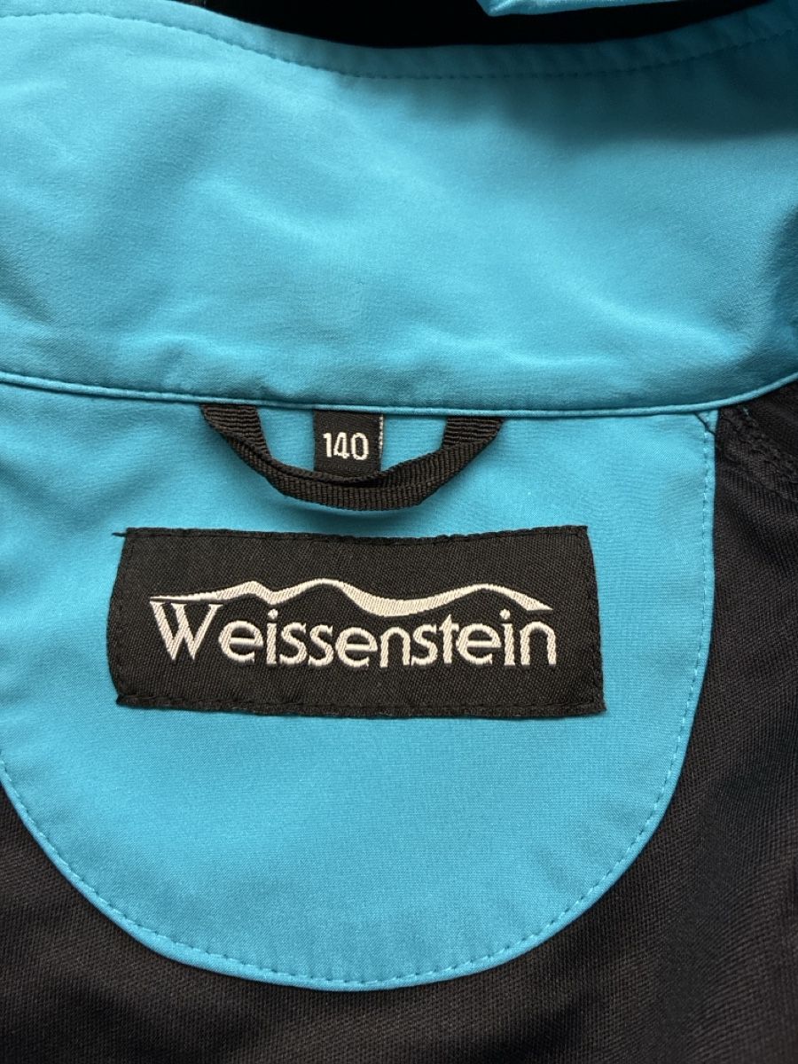 Giacche: Softshelljacke Weissenstein Grösse 140 gebraucht – Usato da Reinach BL venduto da cel_6vz5 2