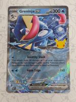 🇬🇧 Pokemon 30th 》Greninja ex 021/128