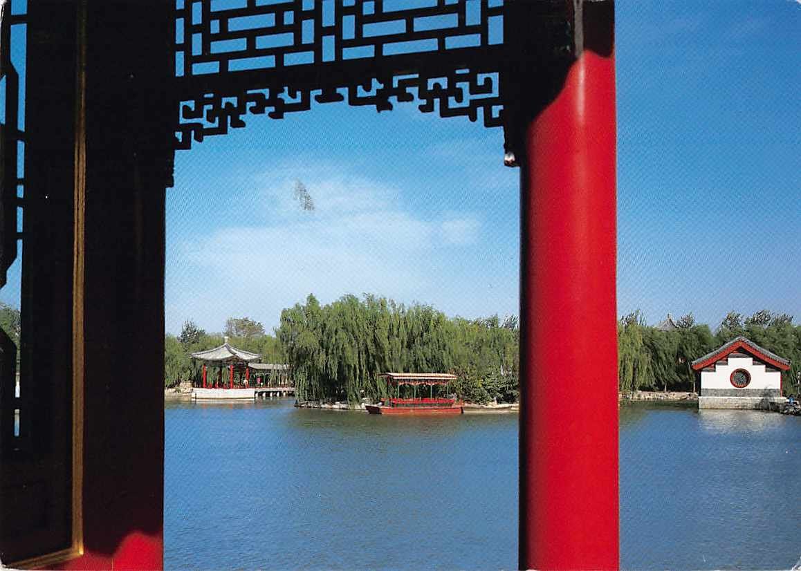 Cartoline postali: EXOTISCHE Ansichtskarte CHINA, ab 1.-- – Usato da Winterthur venduto da SchatzchischtliWinti