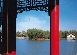 EXOTISCHE Ansichtskarte CHINA, ab 1.--