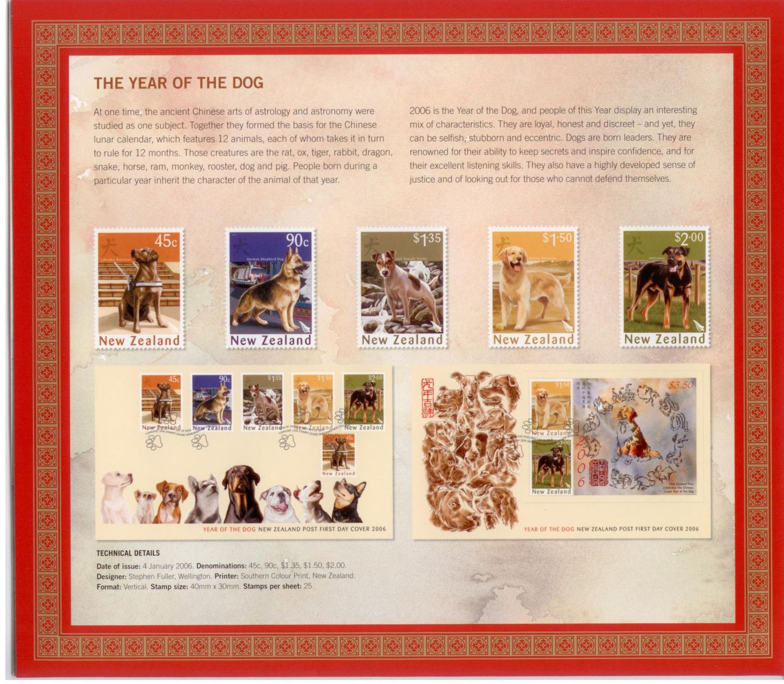 Alle Briefmarken: Année du chien – Neu und originalverpackt aus Villars-Burquin von Rodjeurs 1