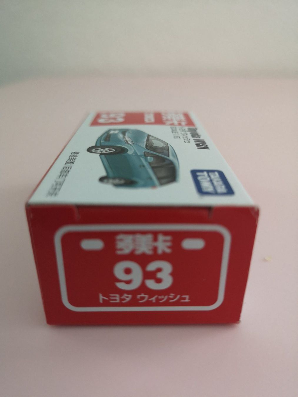 Toyota Modellini d'auto: Tomica 93 Toyota Wish – Nuovo (secondo la descrizione) da Echichens venduto da aegis0129 2