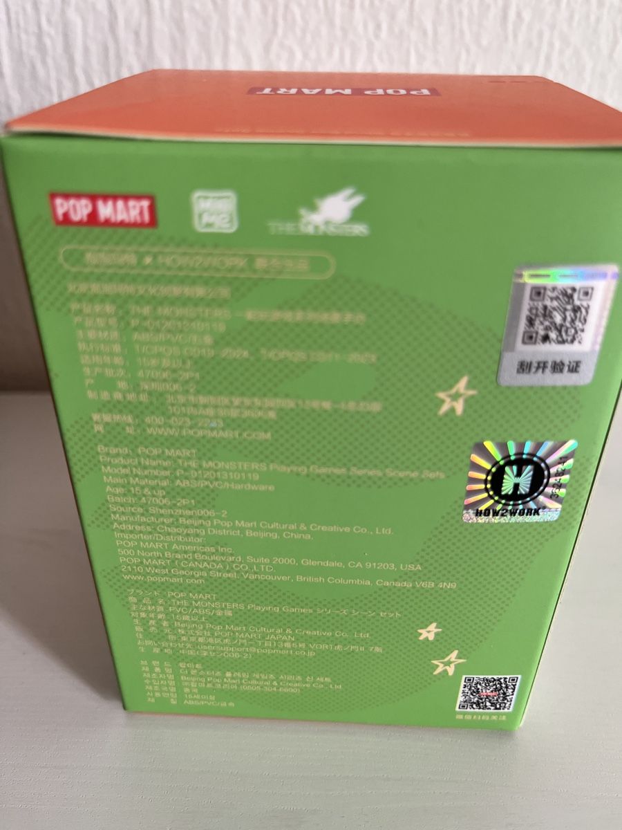 Pop Mart Giocattoli: Labubu the monsters blind box game – Nuovo e nell'imballaggio originale da Carouge GE venduto da Charmesderose 2