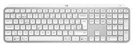 Logitech MX Keys weiss, Garantie