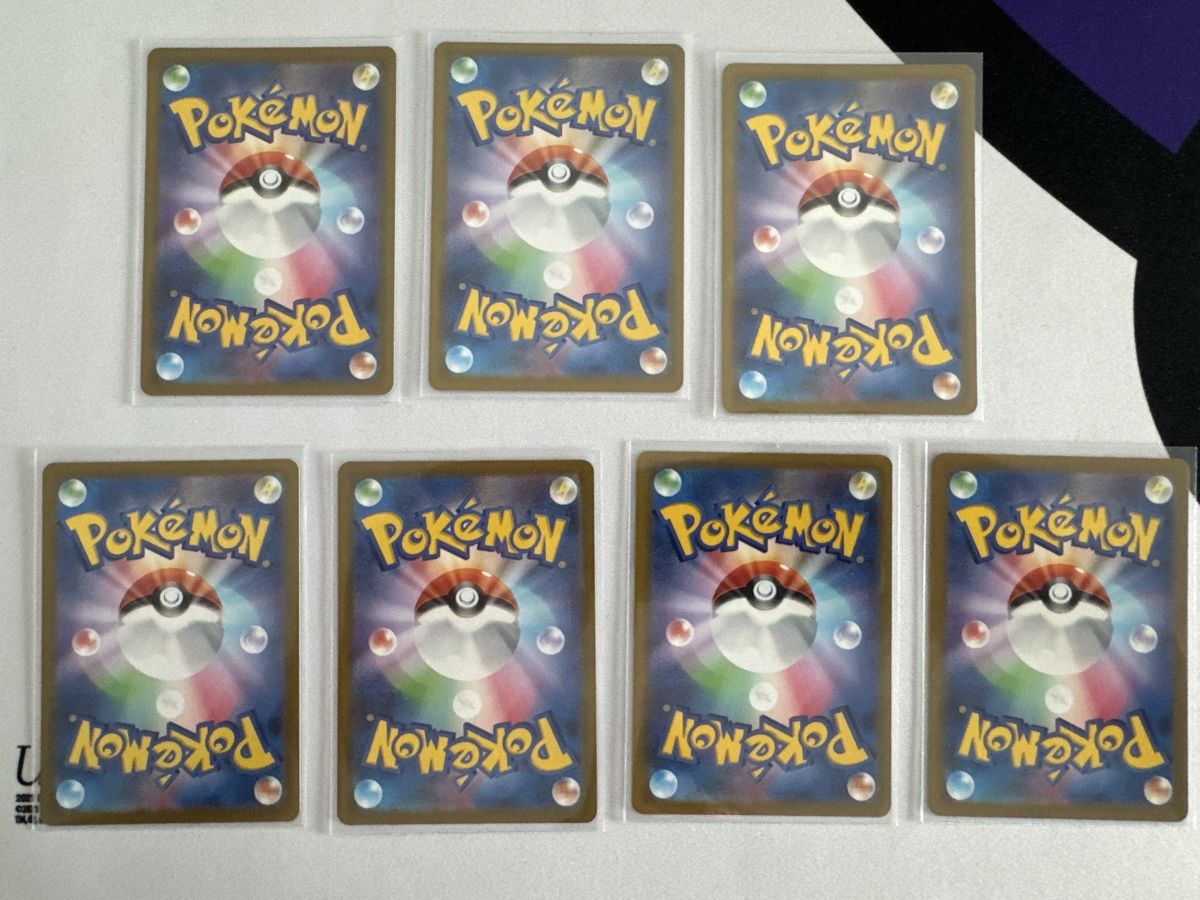 Pokémon Carte collezionabili: Pokemon Kanto Art Rare 2 – Nuovo (secondo la descrizione) da Ichertswil venduto da EldenLord 1