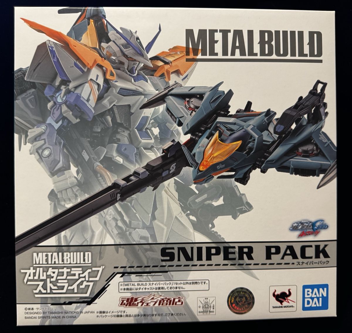 Bandai Kits de montage: METAL BUILD Sniper Pack (Alternative Strike Ver.) – Neuf avec emballage d'origine à Knonau par CEPPIGATTI