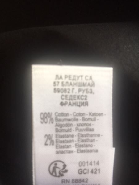 La Redoute Blusen: ESSENTIEL LA REDOUTE CHEMISIER NOIR – Gebraucht aus Bernex von eunicefitz 5