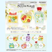 Pokémon PETITE FLEUR 3 – figuren figurines – Re Ment – ALL 6