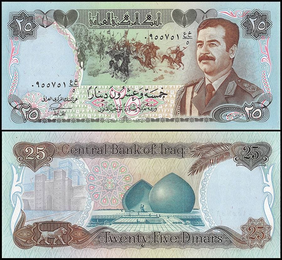 Banknoten: Irak 25 Dinars UNC 1986 Saddam Hussein – Neu (gemäss Beschreibung) aus Naters von Radman