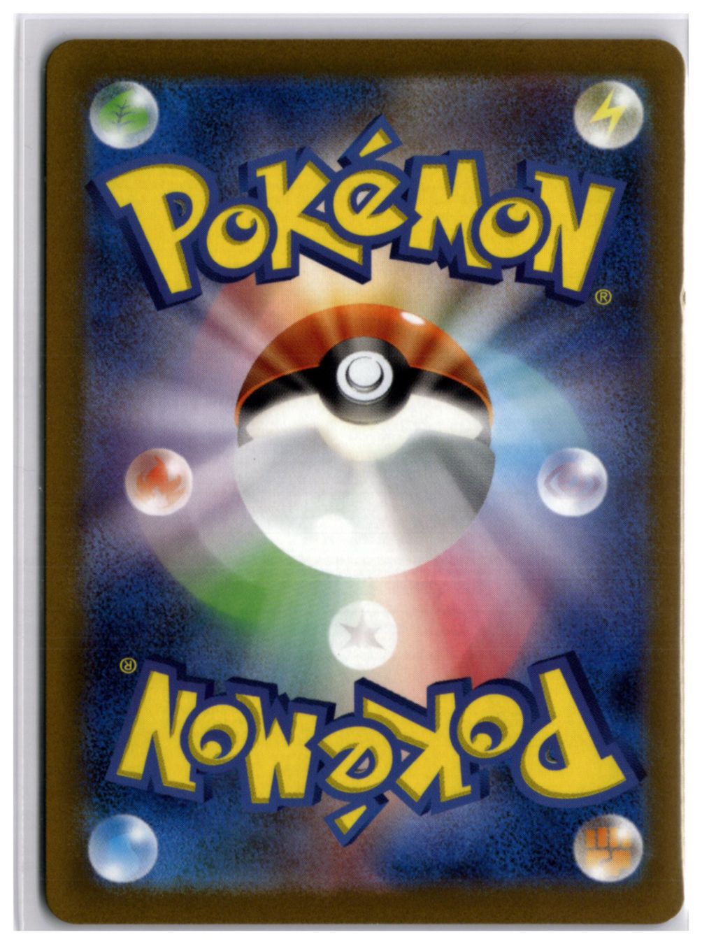 Pokémon Sammelbilder & Trading cards: Tyranitar (sv2D 079) AR – Neu (gemäss Beschreibung) aus Andwil TG von Artrarecards_Etter 1