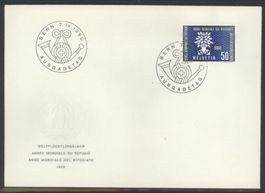 1960, FDC, Werbe- und Gedenkmarken (Nr. 354) (1)