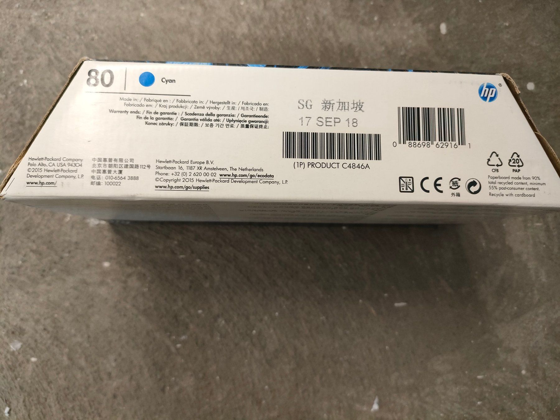 Hewlett Packard Cartucce per stampanti & toner: HP Tinte No. 80 cyan 350ml – Nuovo e nell'imballaggio originale da Schongau venduto da inf_d8qn 1