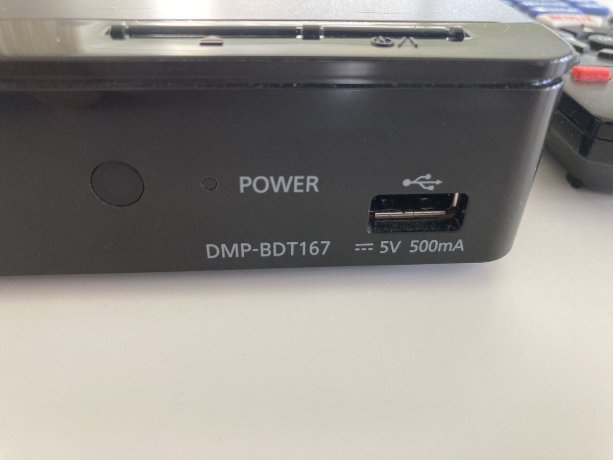 Tutti i DVDs: Panasonic Blu-ray Disc Player DMP-BDT167 mit Zubehör – Usato da Mörschwil venduto da Appenzell2 1