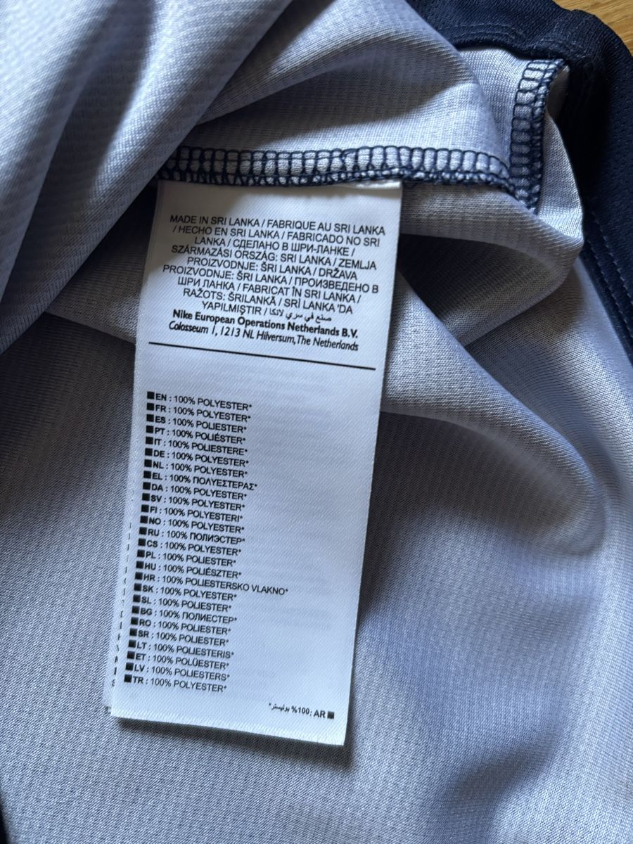 Nike Maillots de corps & Pantalons: PSG Trikot Ibrahimovic – D'occasion à Zürich par ChampShirts 8