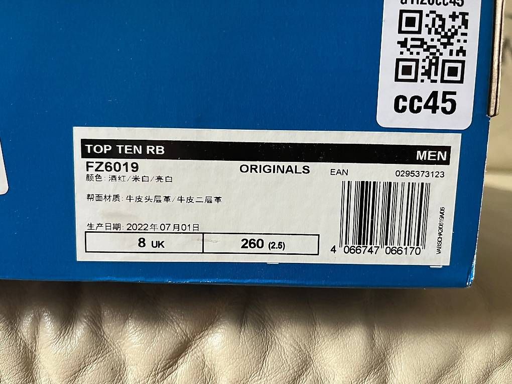 Scarpe da uomo: Adidas Top Ten RB Sneakers – Usato da Basel venduto da s.wottreng 3
