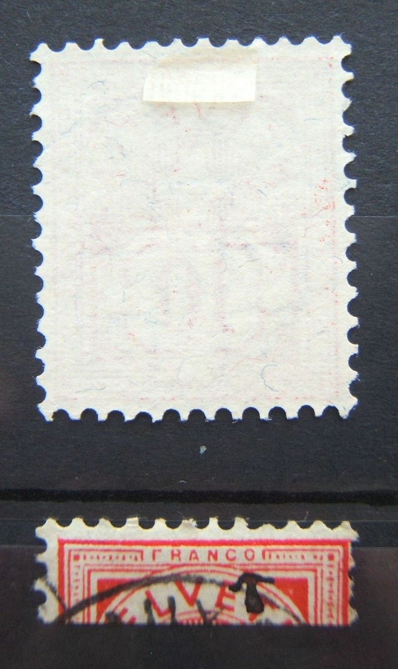 Alle Briefmarken: ABART WERTZIFFER - LINIE UNTERBROCHEN – Gebraucht aus Brunnen von Nonne04 1