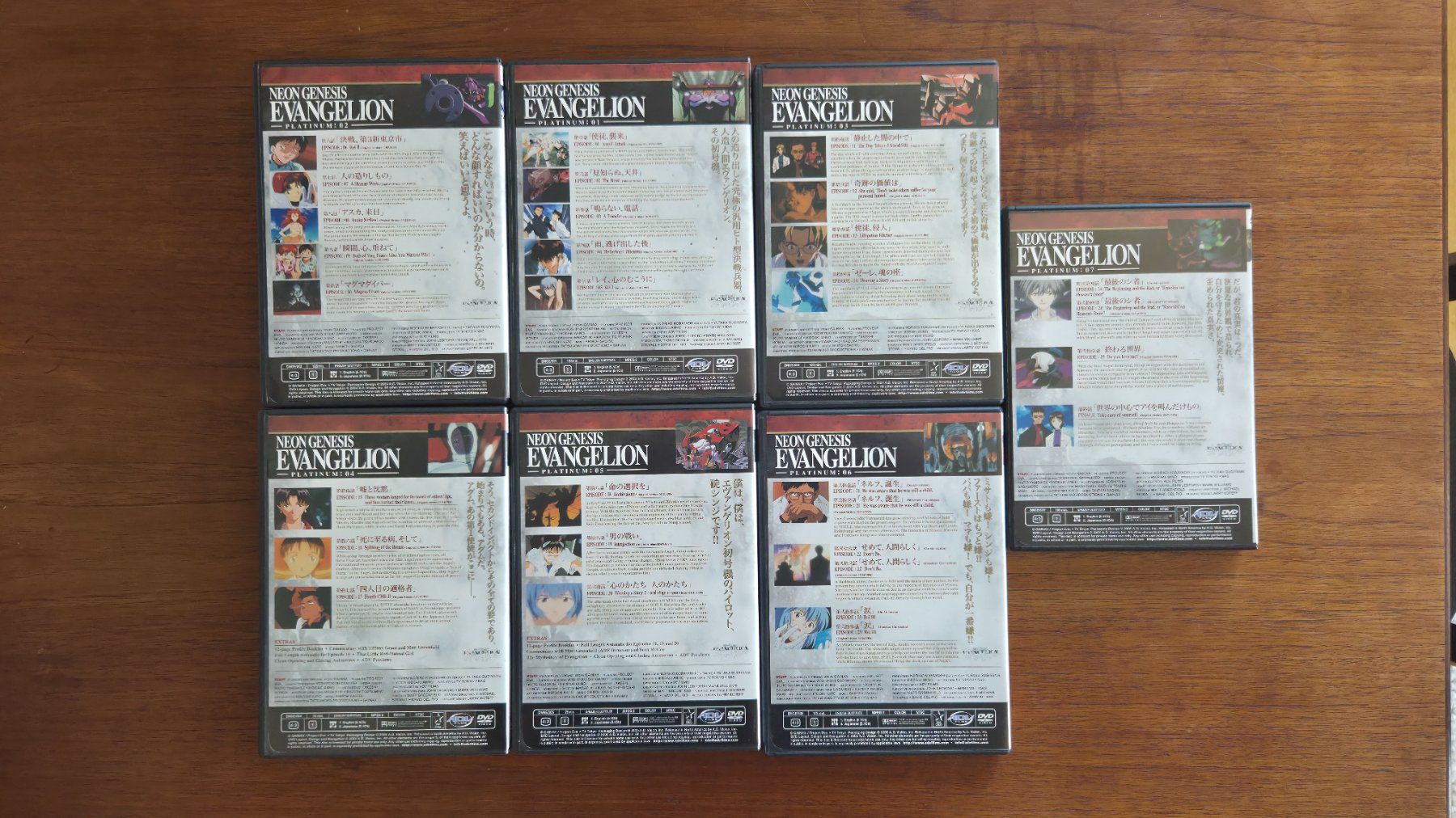 Alle DVDs: Neon Genesis Evangelion Platinum DVD USA Code 1 – Gebraucht aus Zürich von Wickeddude 8