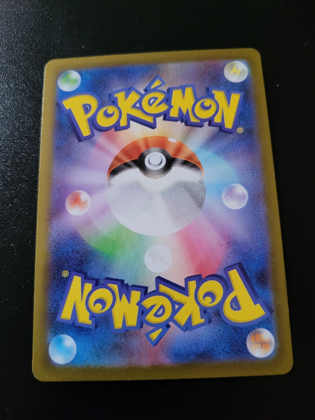 Pokémon Carte collezionabili: Salarsen Inferno x JP – Nuovo (secondo la descrizione) da St-Sulpice VD venduto da cel_ysf7 1