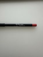 Kylie cosmetics Strawberry cream lip pencil