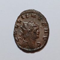 Antoninian Gallienus 253-268 Römisches Reich