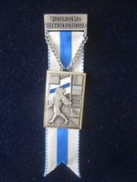 Hist. Dornacherschiessen - Zuger Banner - Werner Steiner