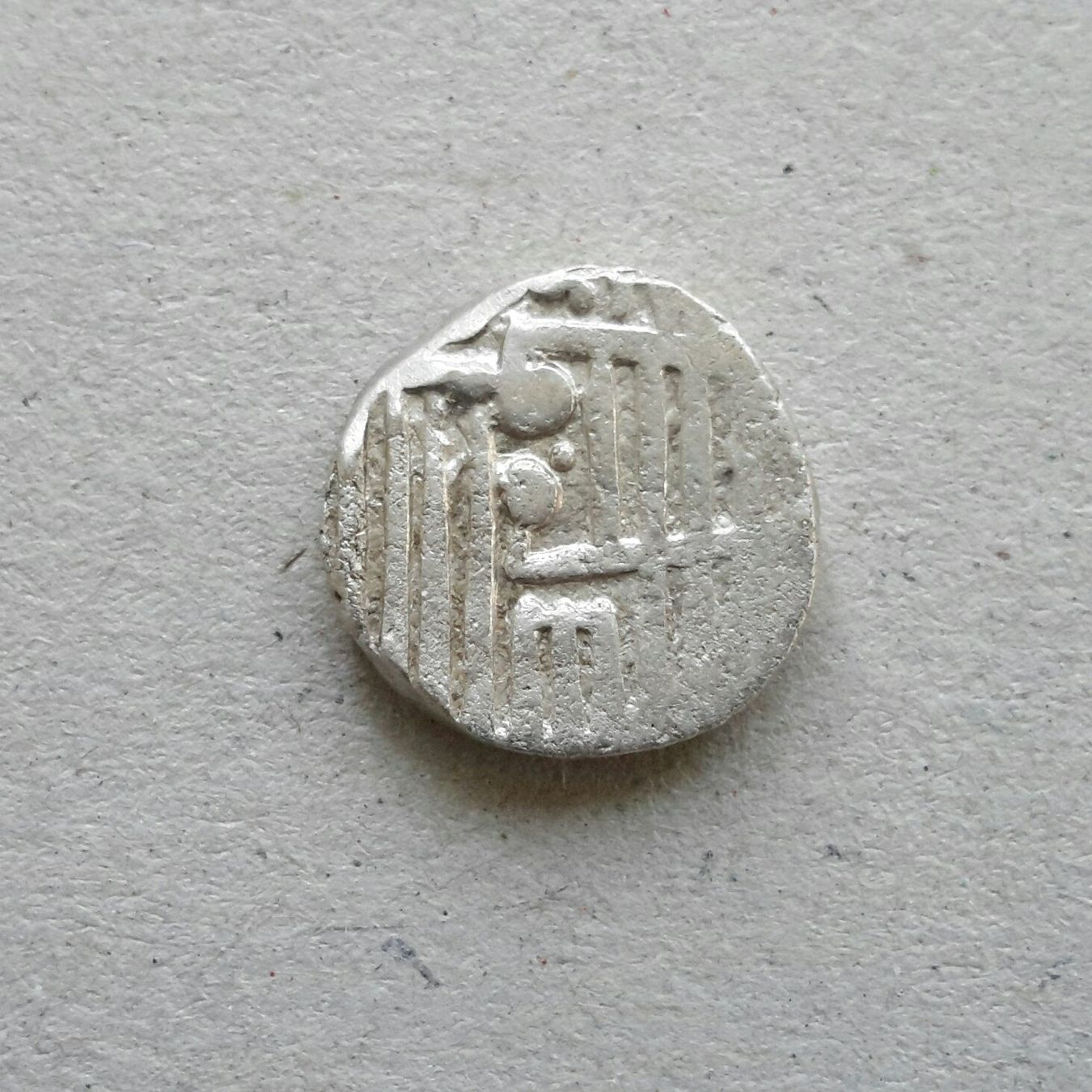 Alle Münzen: India , Nawanagar ,1 Kori , 1570 - 1850 . – Gebraucht aus Burgdorf von Olli.34