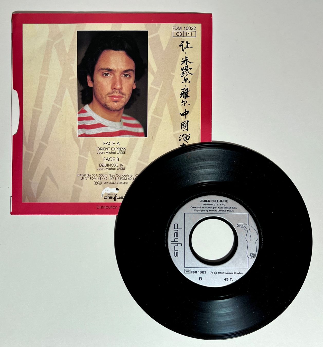Dischi in vinile: Single Jean-Michel Jarre ORIENT EXPRESS 1982 – Nuovo (secondo la descrizione) da Zürich venduto da rsa_dv8r 1