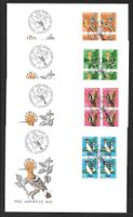 4 FDC Pro Juventute 1970 Serie Viererblöcke ET 1.12.1970