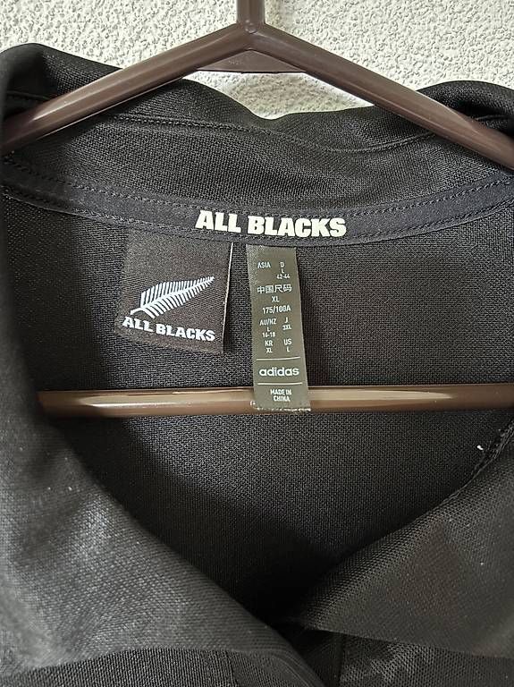 Polo-Shirts: All Blacks Adidas Poloshirt – Neu und originalverpackt aus Uzwil von Wasserburg01 1