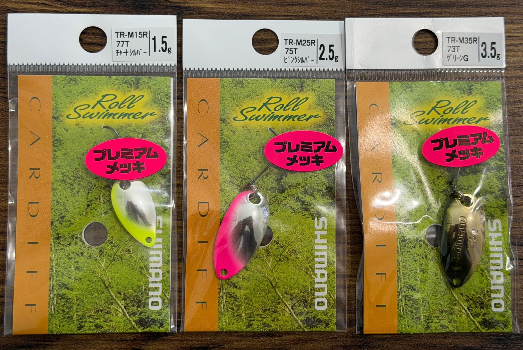 Shimano Esche: Shimano Spoon Mix 3er-Set, 1.5 - 3.5 gr - Set 17 – Nuovo e nell'imballaggio originale da Widnau venduto da Fishingtackle_Oggy