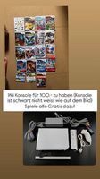 Wii Konsole